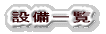 ��ЊT�v